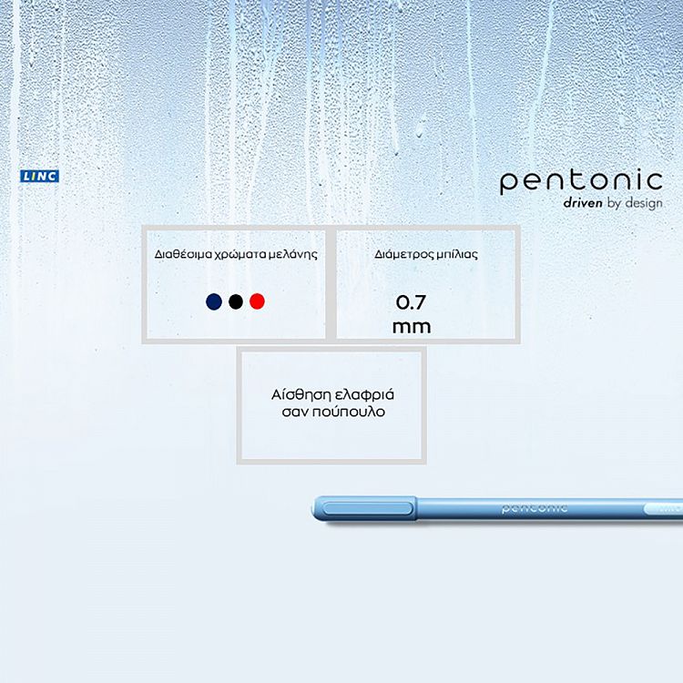 Ball pen LINC Pentonic FROST /μπλε, 0.70mm, 10τμχ