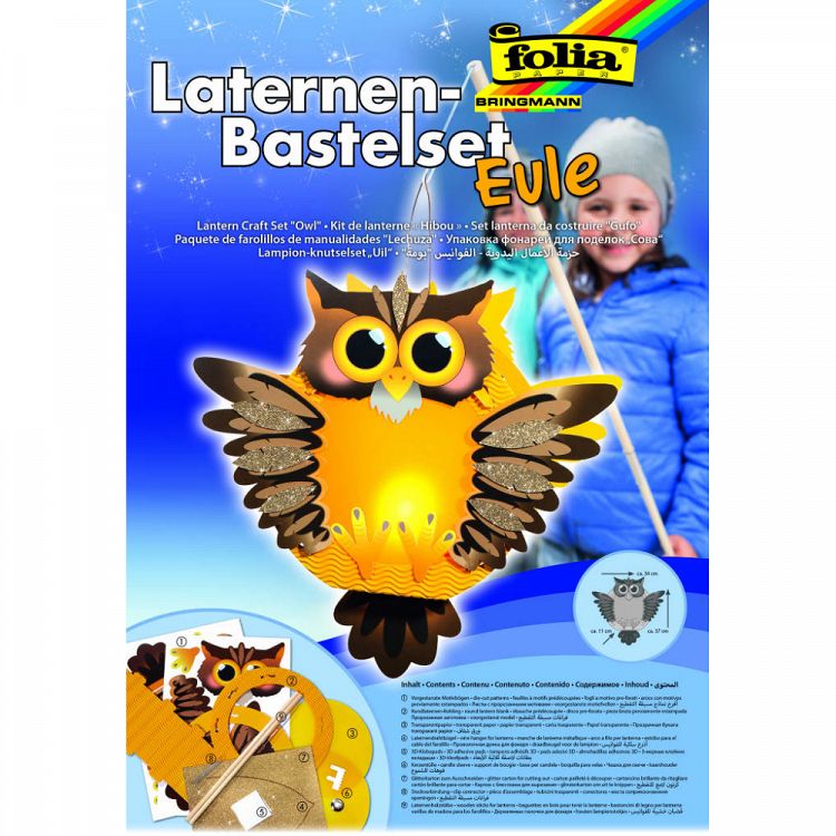 Paper Lantern Handicraft Set 23X33 cm - Owl