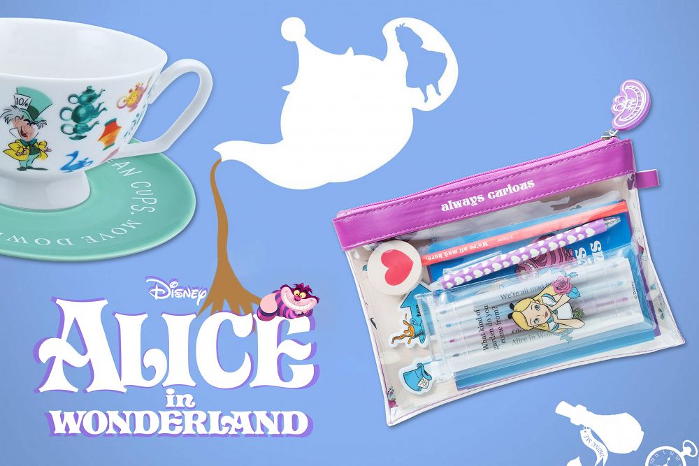 Προϊόντα Disney Η Αλίκη στη χώρα των θαυμάτων