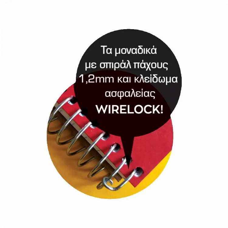COVER Wirelock Notebook A4/21Χ29 3 Subjects 90 Sheets, 11 colors