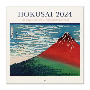 Ημερολόγιο Τοίχου 2024 30X30εκ JAPANESE ART HOKUSAI