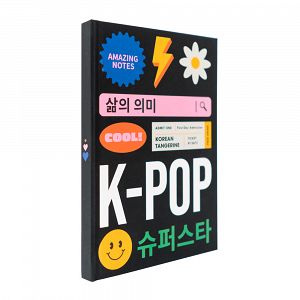 Premium Τετράδιο Α5/15X21 εκ. K-POP