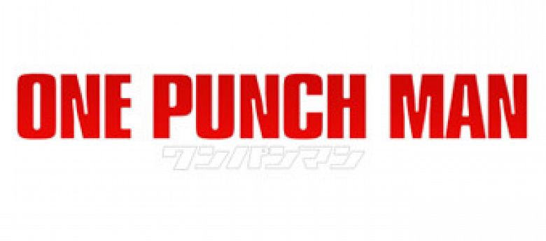 Συλλογή One Punch Man