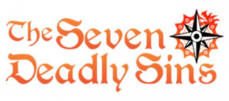 Προϊόντα The Seven Deadly Sins