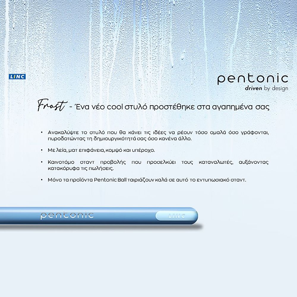 Ball pen LINC Pentonic FROST /black, 0.70mm, 10pcs