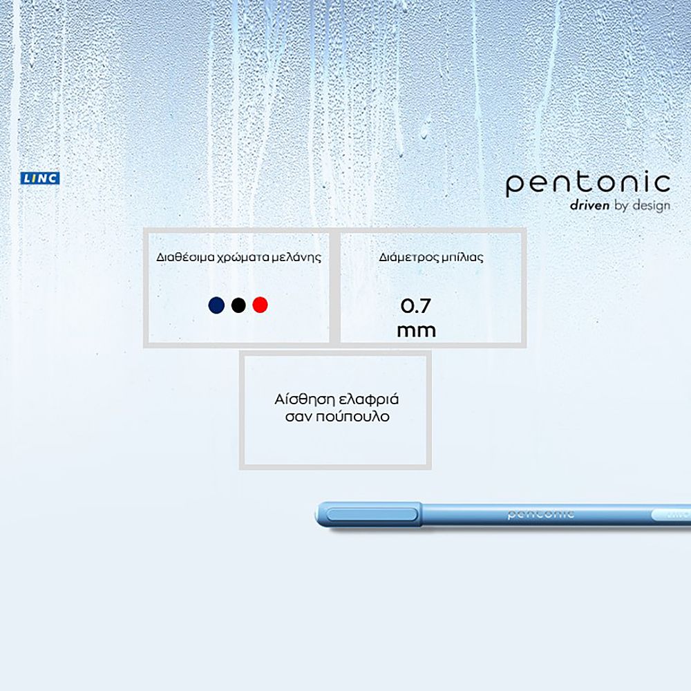 Ball pen LINC Pentonic FROST /κόκκινο, 0.70mm, 10τμχ