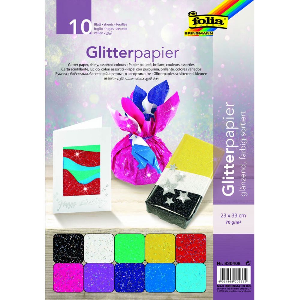 Χαρτόνι Με Glitter, 23Χ33 εκ, 70 γρ, Σετ 10 Χρώματα